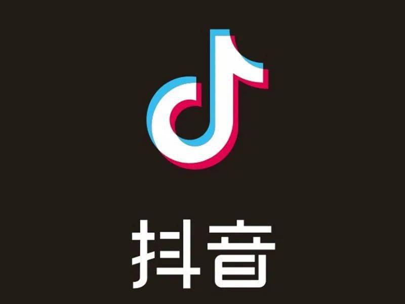 微博粉丝